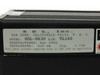 SDL-8630 rating plate label showing Model SDL-8630, S/N TL160, manufactured March 1996, wavelength 839 nm, Iop 1.70A, 21 CFR 1040