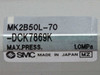 SMC MK2B50L-70-DCK7869K Heavy Duty Rotary Clamp Cylinder Max Pressure: 1.0MPa