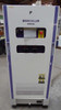 Daikin UBRPD5A-2 Brine Chiller – straight-on front view showing full cabinet with BRINECHILLER and UBRPD5A nameplate, touchscreen display, dual rotary knobs panel, E-stop, and caution labels