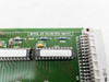 Netstal DIO 110.240.9216A Komplett label close-up on PCB with visible component designations R49, C21, R50 and DIP ICs