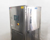 Lneya Sundi-1A15 top-front three-quarter view showing HMI touchscreen, emergency stop mushroom button, warning labels, and Dublin Body Heater label on side panel