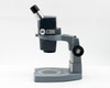 American Optical AO 569 Stereo Star Microscope 0.7X-3.0X Zoom 560-1 Glass Base