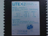 Lite-On PA3270-1 AC adapter — bottom label showing model, dual DC outputs (6.2V 2.5A / 12V 0.35A), 100-240V input, P/N 471014000002, S/N 101929