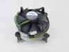 Intel LGA 775 CPU heatsink fan assembly – top view showing Intel-branded fan and aluminum fins with push-pin mounting clips