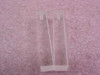 Hellma QX synthetic quartz cuvette front view showing open-top rectangular form and clear quartz walls, 9.9mm pathlength