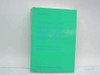Synthesis and Characterization of High-Temperature Superconductors — front cover, green softcover, Trans Tech Publications 1993