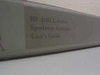 HP 8560 E-Series Spectrum Analyzer User's Guide binder spine showing printed title label