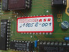 Baldor ASR 21005B-001 PCB label – close-up of red Baldor ASR sticker showing board assembly number 21005B-001