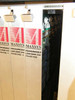 Close-up of Maxsys Programmable Load Bank CCA P/N 465-1082 B module labels — three modules visible with Maxsys Advanced Systems Group branding, one module partially withdrawn showing PCB with relay arrays