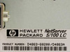 HP NetServer 5/100 LC Pentium 100 MHz Server - No Video D4863-60200