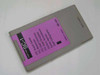 Canon SC-1 Font Card for LBP-4 LBP-9 or Mark III Printe S63-2330