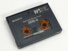 Sony DGD120M DDS-2 Digital Data Storage Format tape cartridge — front view out of case showing dual tape reels