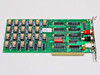 Keithley PCIP-RES PC7672 ISA resistance card front view showing relay array, ICs, DIP switch, and banana jack bracket