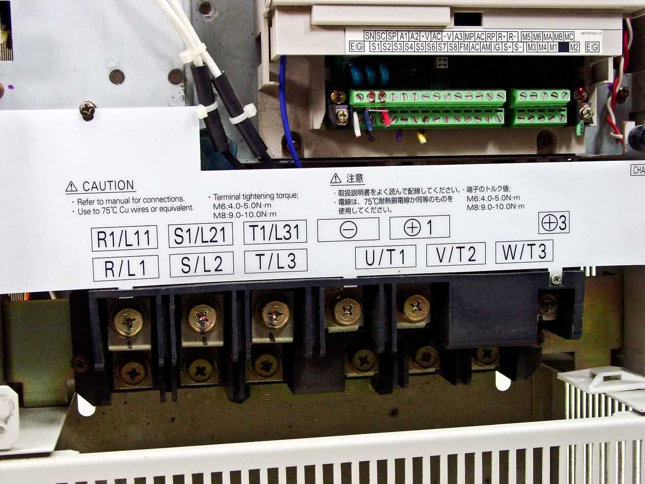 Yaskawa 480 Volt 112 Amp Varispeed F7 Spec 40551E (CIMR-F7U4055)
