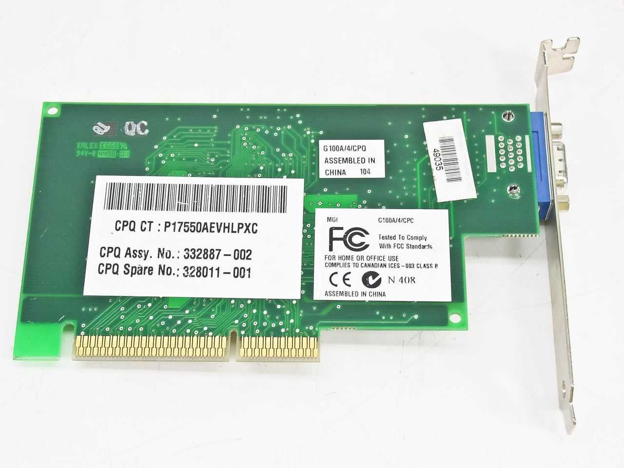 Compag Cards Compaq - AGP ビデオカード 4MB - 332887-002 Compaq AGP Video Graphics Card 790 ...