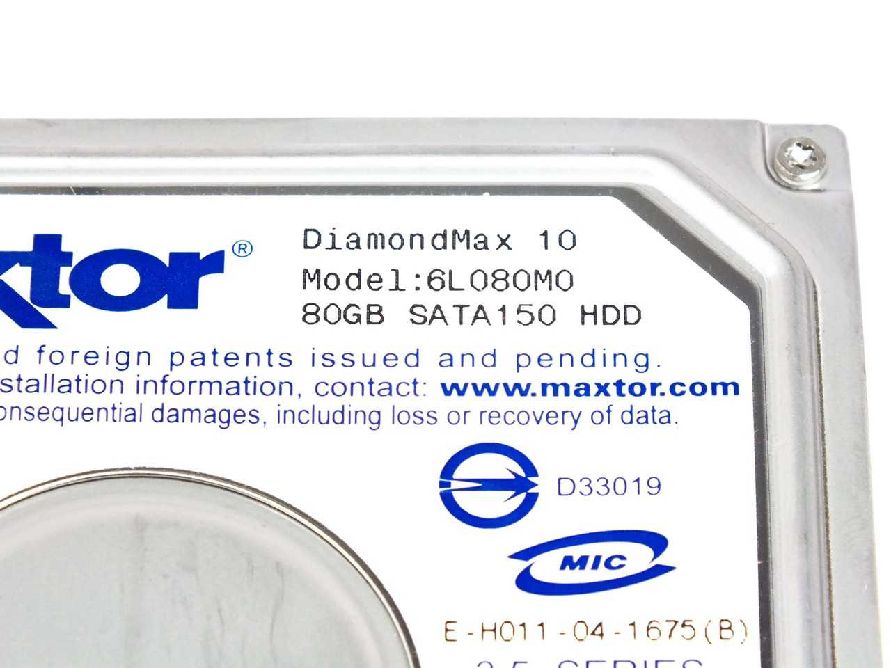Disque dur maxtor diamondmax plus 8 40gb ata/133 hdd - 3.5 à Sainte Disque dur maxtor diamondmax plus 8 40gb ata/133 hdd - 3.5 à Sainte