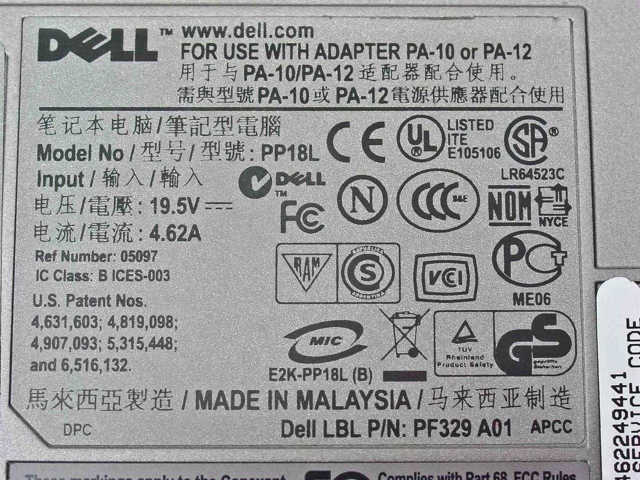 Dell Latitude D620 Intel Core 2 Duo 1.66 GHz Laptop - Missing 
