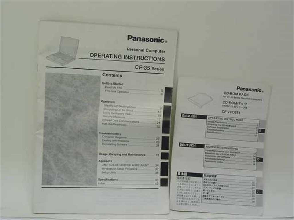 Panasonic CF-35 P133MHz Laptop Computer 12.1