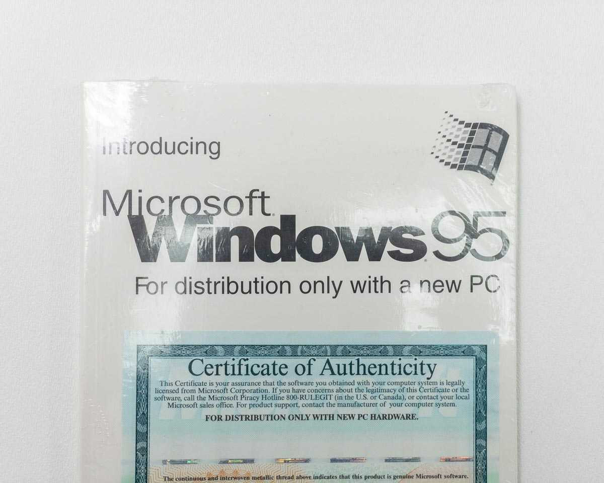 Microsoft X03-32822 Introducing Windows 95 Booklet & CD