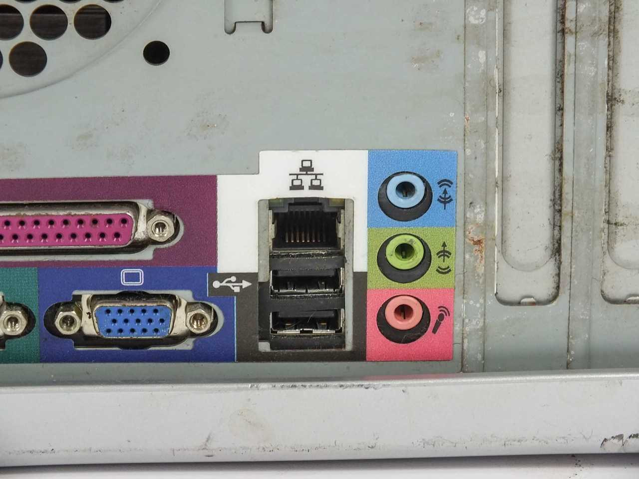 Gateway MFATXPNT 500SE Intel P4 1.80GHz, 767MB RAM, 80GB HDD