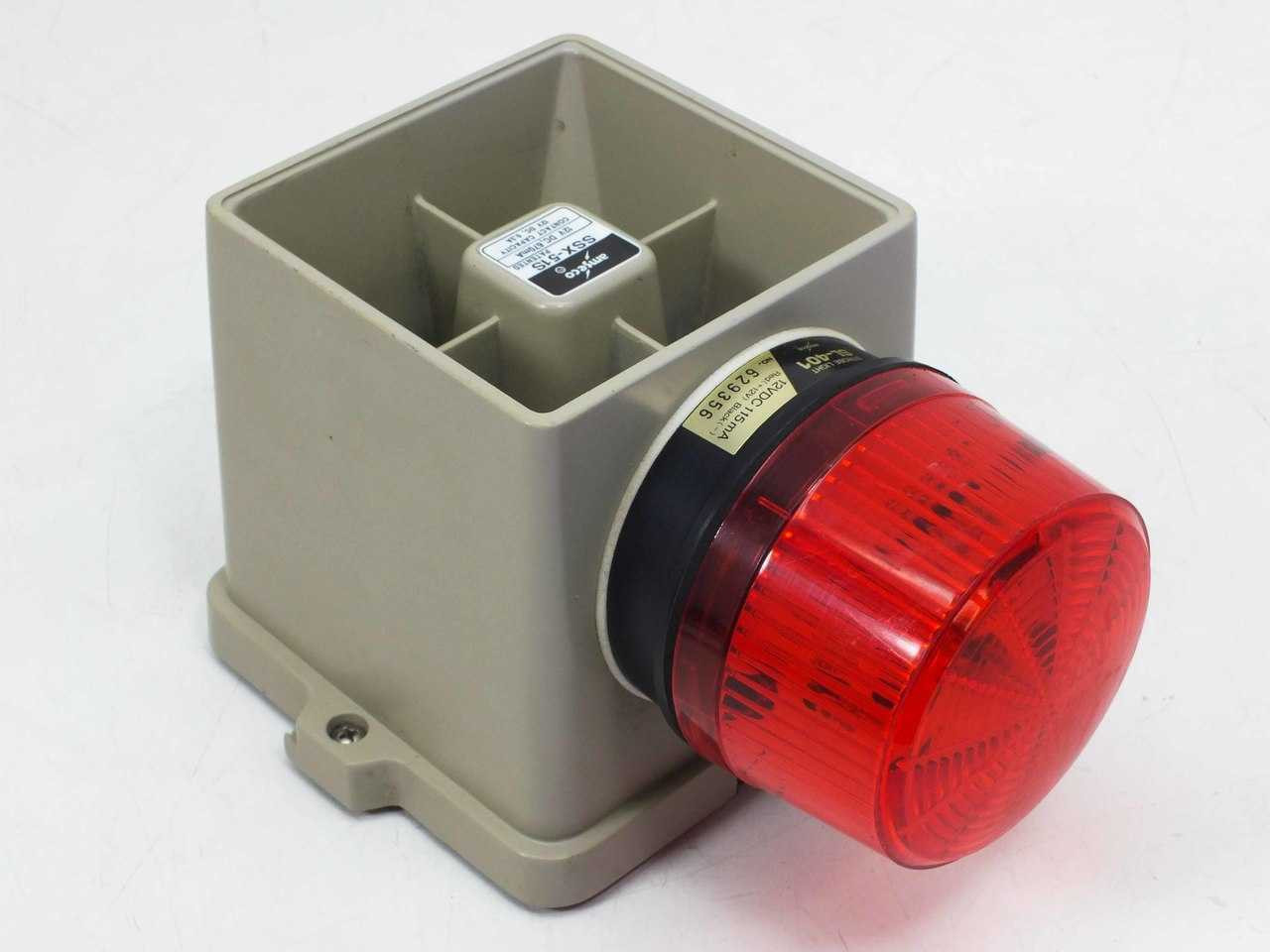 Amseco SSX-51SR SSX-51S Armored Siren with Red Strobe SL-401 12VDC