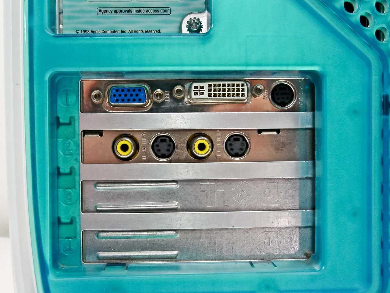 Apple M5183 Power Mac G3 350MHZ