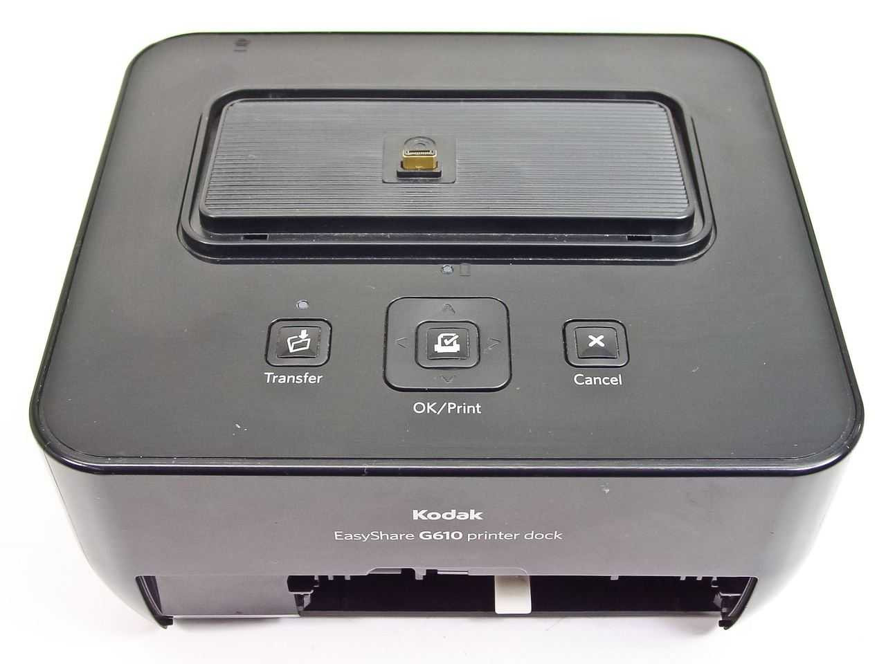 Kodak G610 EasyShare Printer Dock
