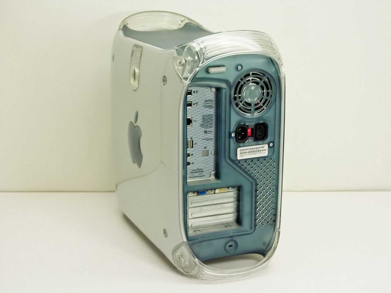 Apple M5183 Power Mac G4 500MHz, 40GB HDD, Zip Disk, DVD-Ram