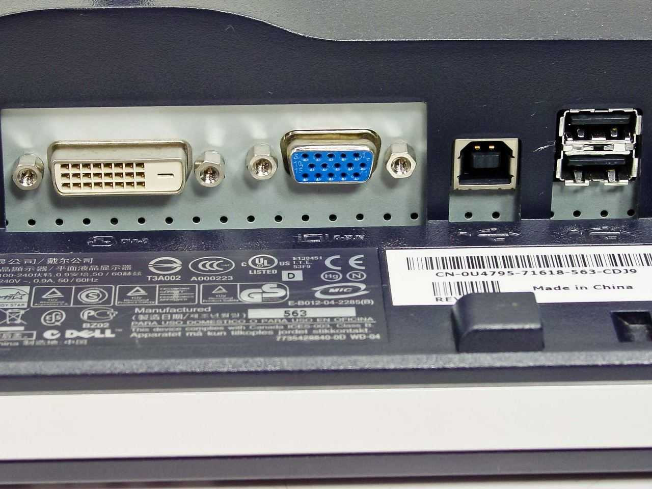 Dell 1505FP 15