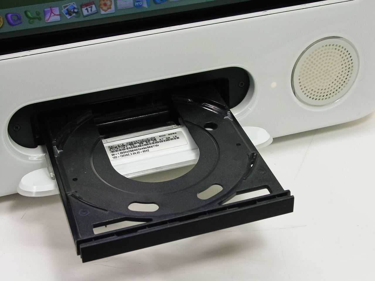 Apple A1002 eMac G4 17