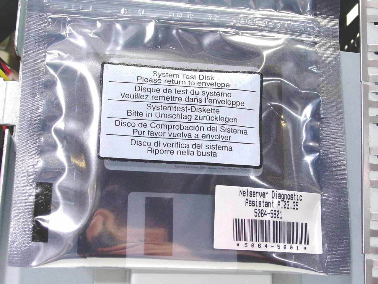 HP D8503A NetServer LH3 PIII 500 MHz 1GB Ram - D8503-60200