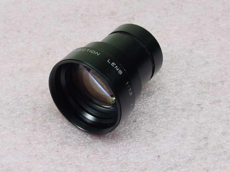 Elmo 1.2 50mm Projection Lens