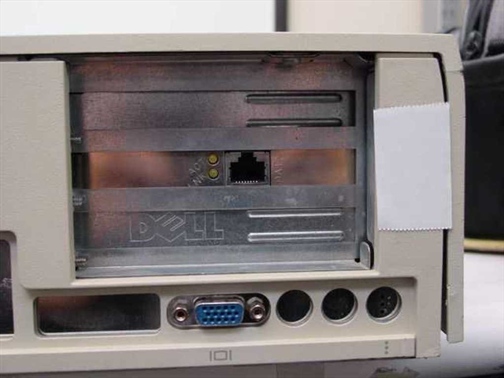 Dell Optiplex GS Pentium I 166 MHz Computer NO Power Supply