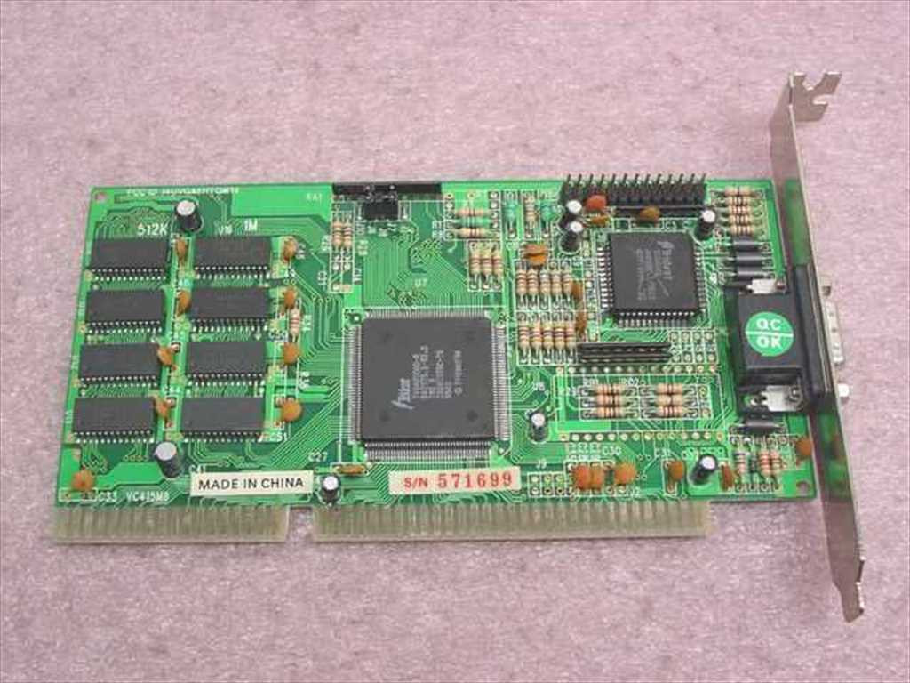 カードダス1993 第16弾のNo.646 カードダス1993 第16弾のNo.646