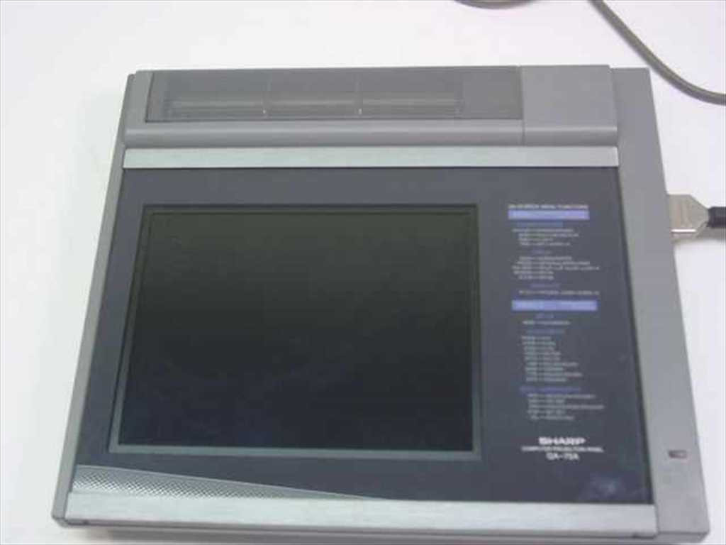 Sharp QA-75A Computer Projection Panel