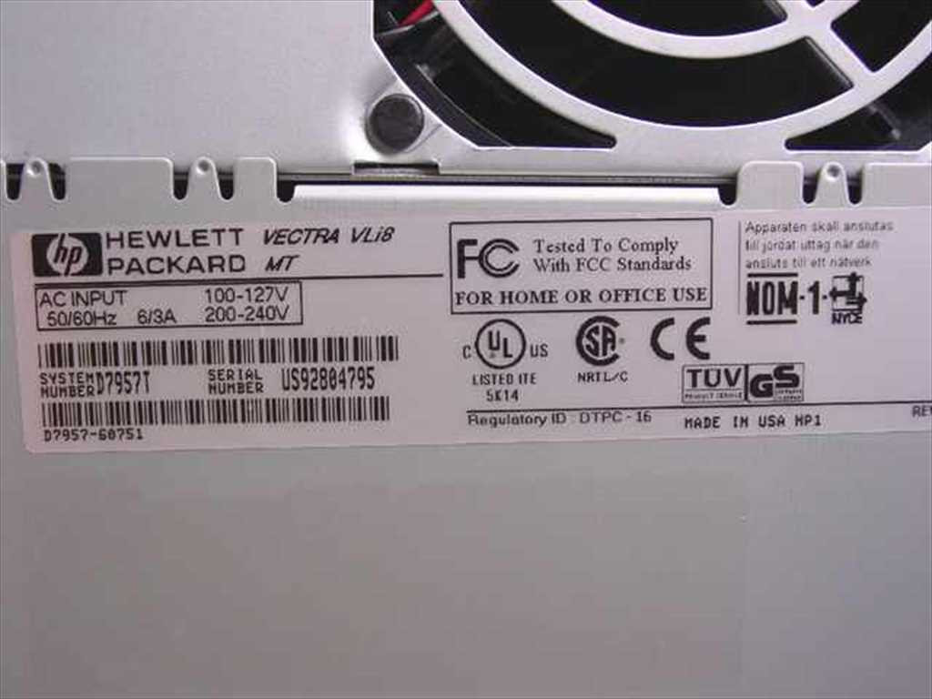 Hewitt727ページ　11番、13番 HP D7957T Vectra VLi8, Pentium 3 450MHz, 256 MB, 15GB, CD-RO