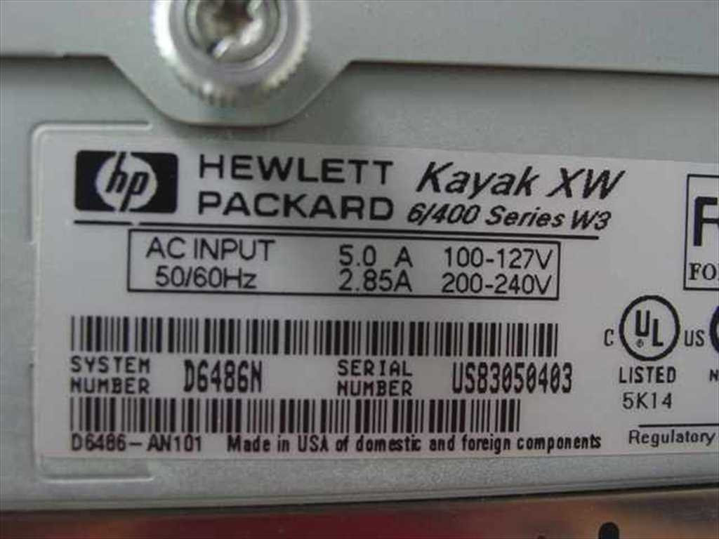 HP D6486N Kayak XW 6/400 Series W3 Dual Pentium II 400MHz