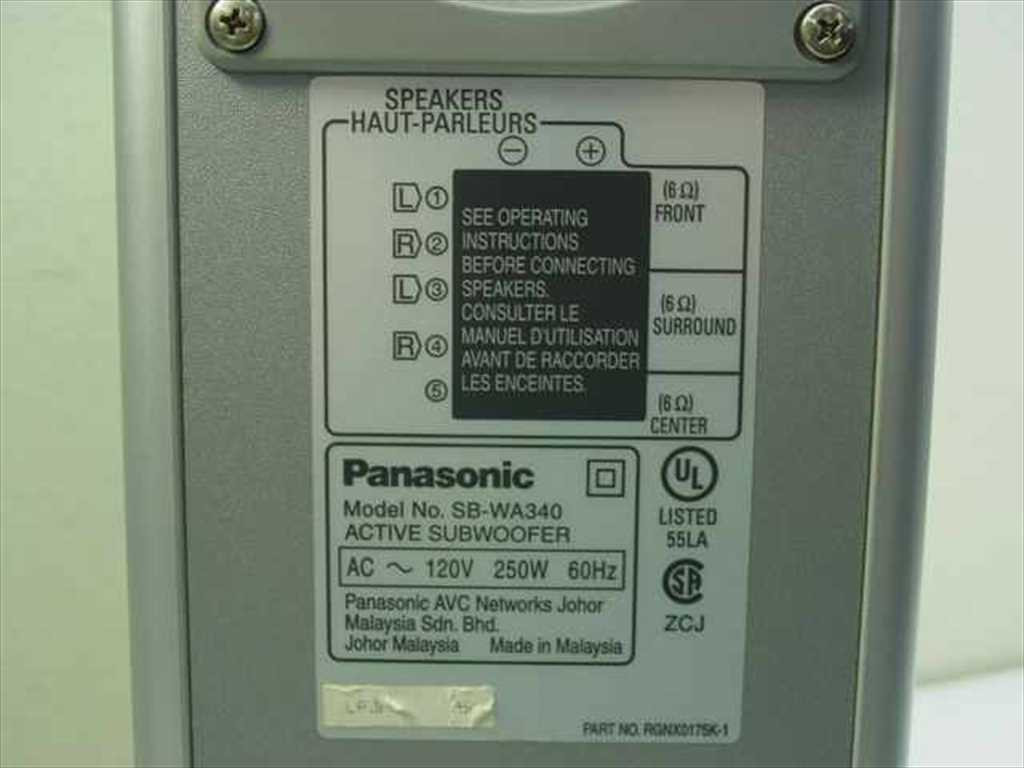 Panasonic Active subwoofer ★SB-TW50★ Panasonic ホームTHXアクティブサブウーハー SB-TW50｜Yahoo!フリマ