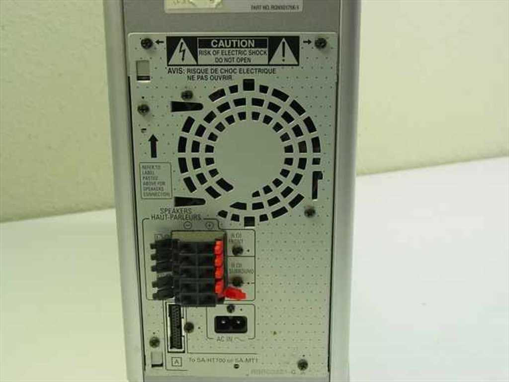 Panasonic SB-WA312 Active Subwoofer