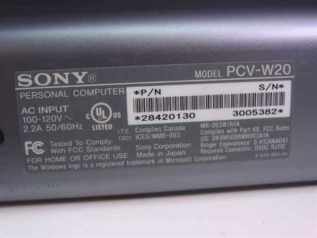 Sony VAIO PCV-W20 All-in-One Desktop Intel P4 1.8GHz 512MB