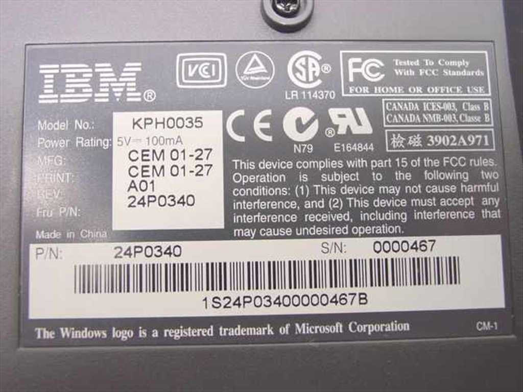 IBM 24P0340 USB Keyboard KPH0035