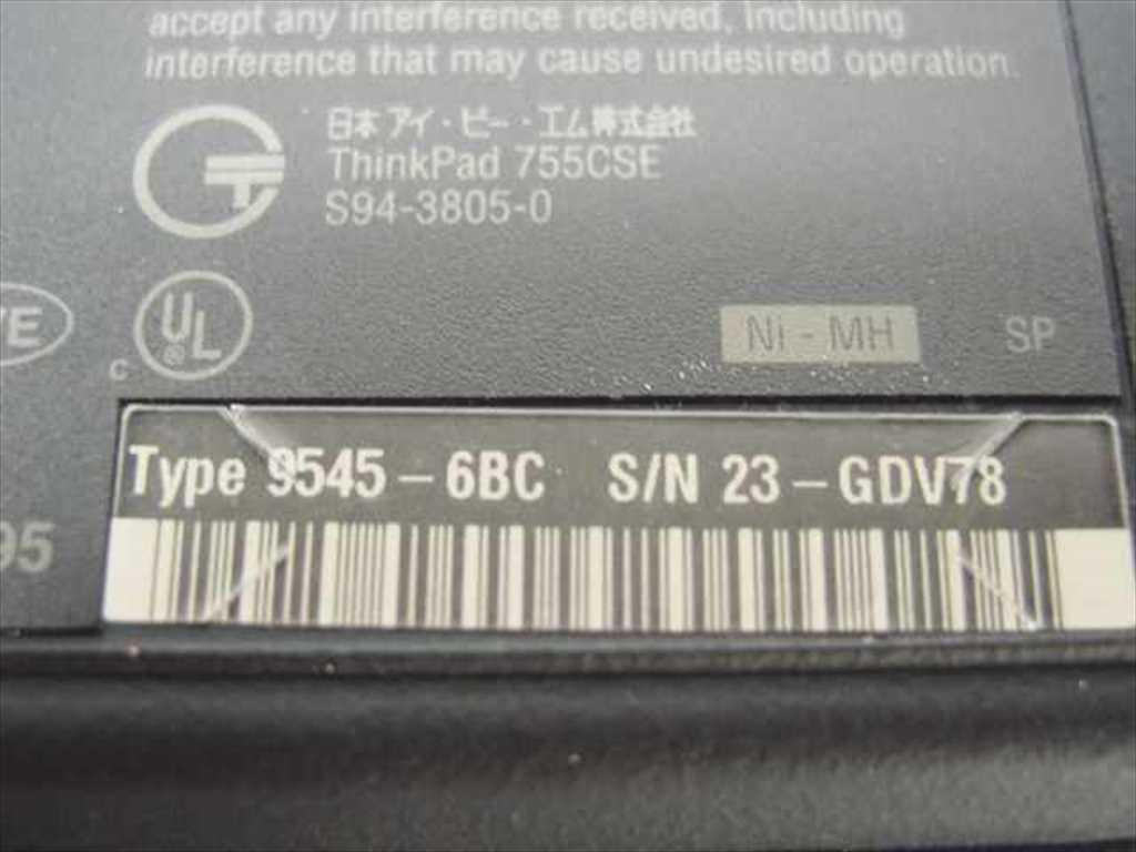 IBM 9545-6BC 755CSE Thinkpad Laptop