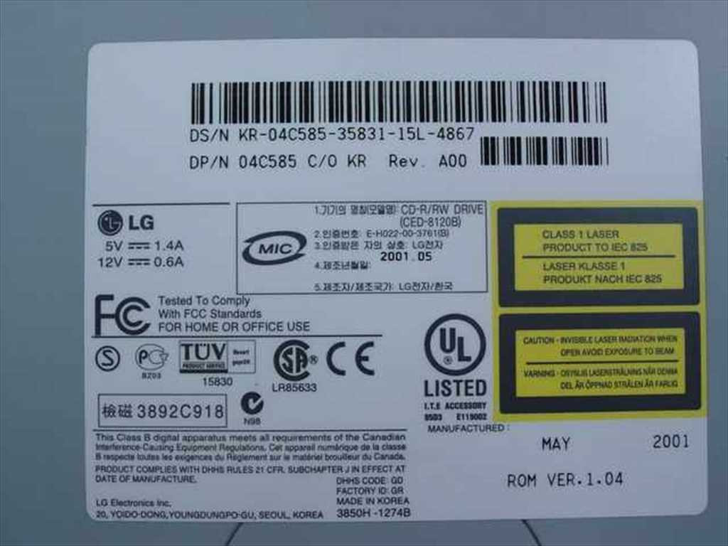 LG CED-8120B CD-R/RW 12X 8X 32X Internal IDE Drive