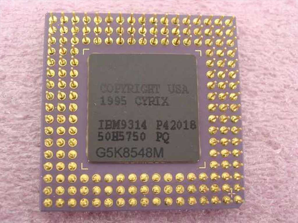 Cyrix 5x86-100GP 586 Processor 100Mhz