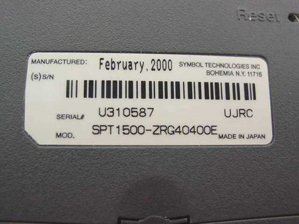 MR-Symbol02 Symbol製SPT1500 Symbol SPT-1500 | David E. Spence, Inc., DBA Cybarcode