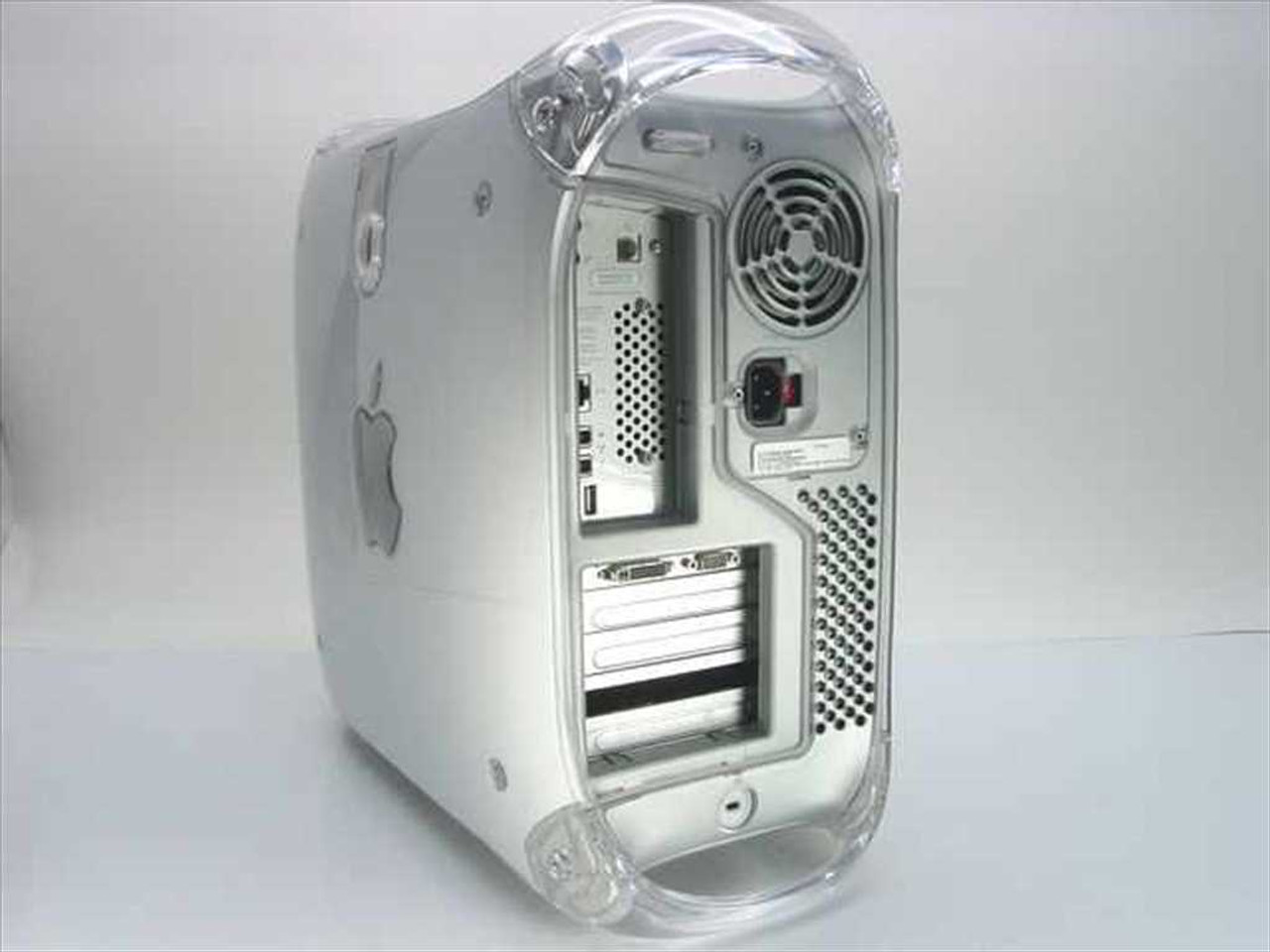 Apple M8493 Power Mac G4 867 MHz (Quicksilver)