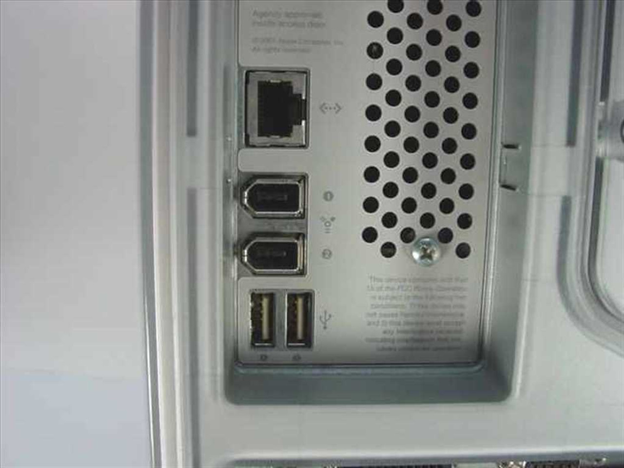 Apple M8493 Power Mac G4 867 MHz (Quicksilver)