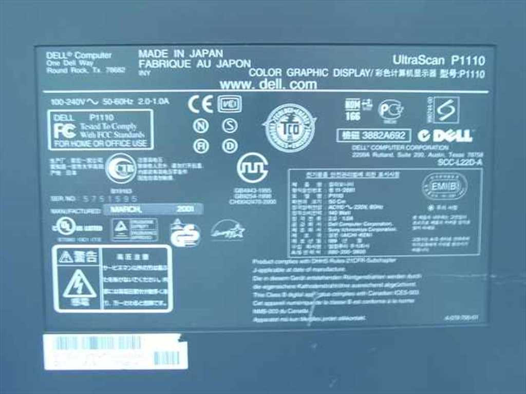 Dell P1110 21
