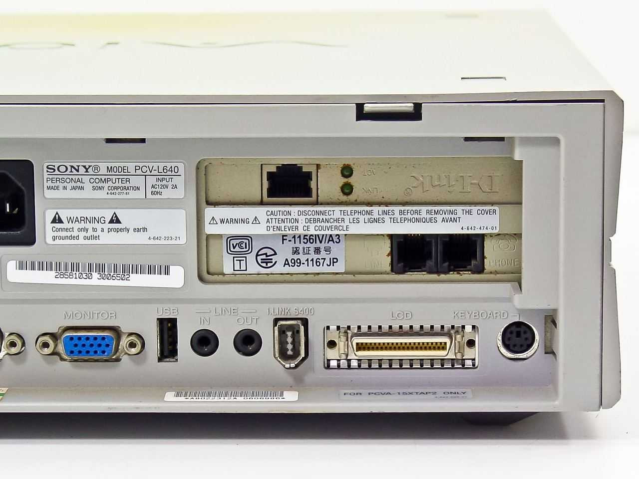 Sony PCV-L640 Vaio PCVL640 PIII 700MHz Desktop Computer