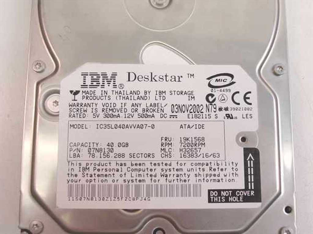 IBM Deskstar HDD 7200RPM ATA-IDE 【公式通販】